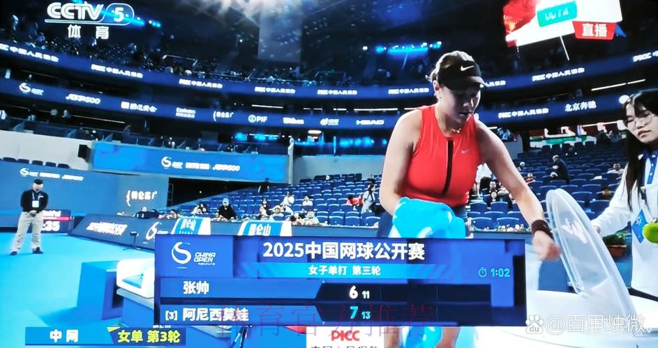 揭秘世界杯投注最幸运的人如何创造奇迹